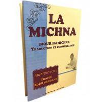La Michna - Biour Hamichna - Roch Hachana